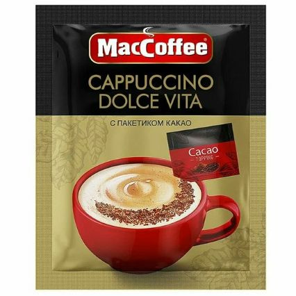 Напиток кофейный растворимый MacCoffee Cappuccino Dolce Vita с ...