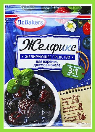Желфикс 3:1 ( Dr. Bakers / Dr.Oetker) - 1 пакетик 25г - желирующее ...