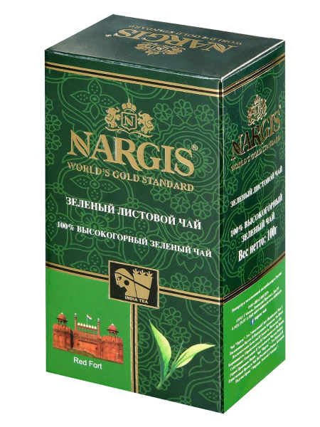 Чай зеленый Nargis Средний лист, 100 г - купить с доставкой по выгодным ...
