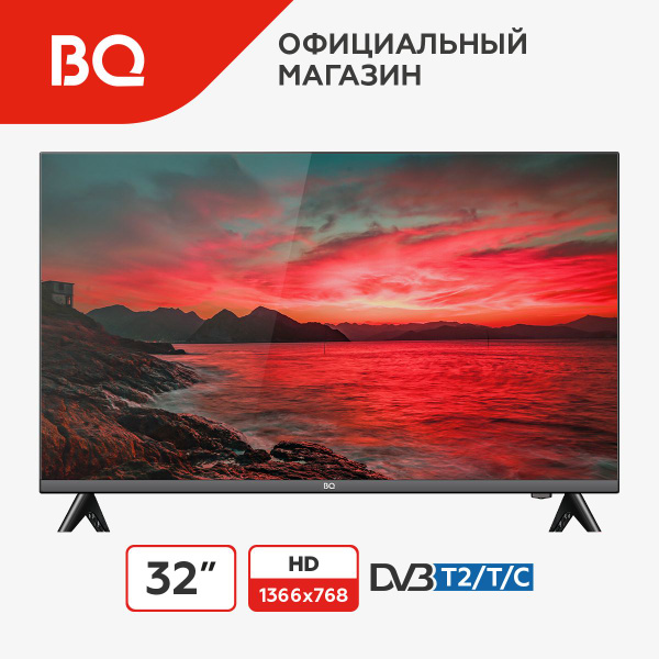 Купить телевизор BQ 3203B Black 31.5" - купить с доставкой по выгодным ...