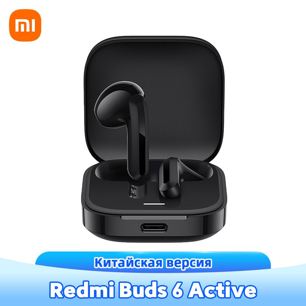Характеристики Xiaomi Наушники беспроводные Redmi Buds 6 Active ...