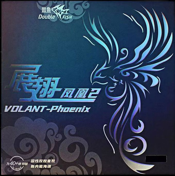 Накладка Double Fish Volant Phoenix 35град красная для настольного ...
