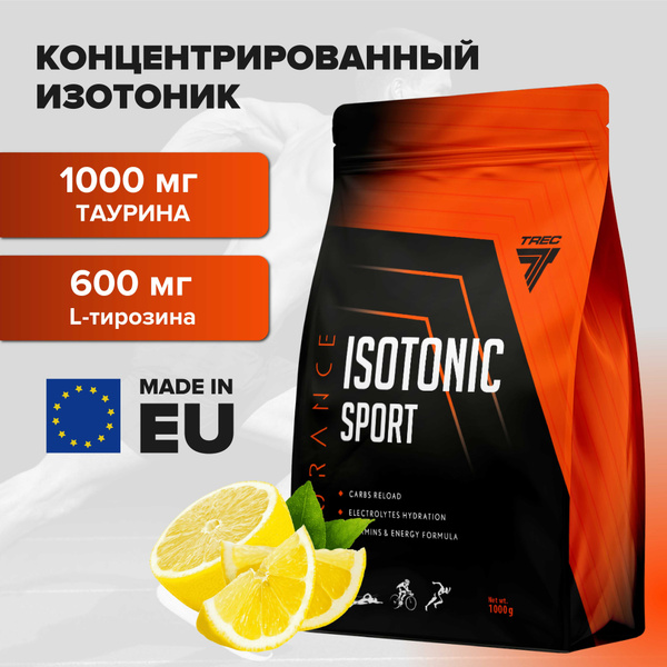 Характеристики ISOTONIC SPORT лимон Trec Nutrition (концентрированный ...