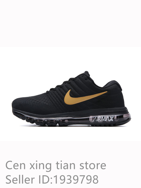 Nike Air Max 2017 OZON 1579838813