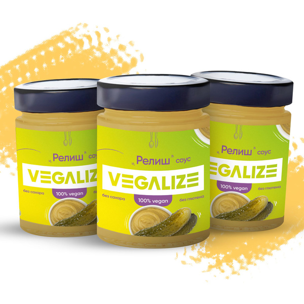 Соус огуречный "Релиш" VEGALIZE 3 шт - купить с доставкой по выгодным ...