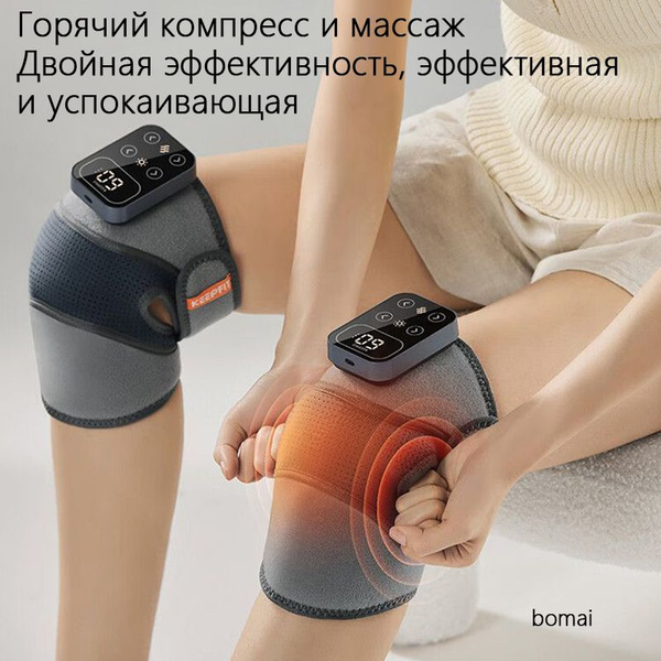 Вопросы и ответы о Массажер для колен, наколенники artifact, массаж ...