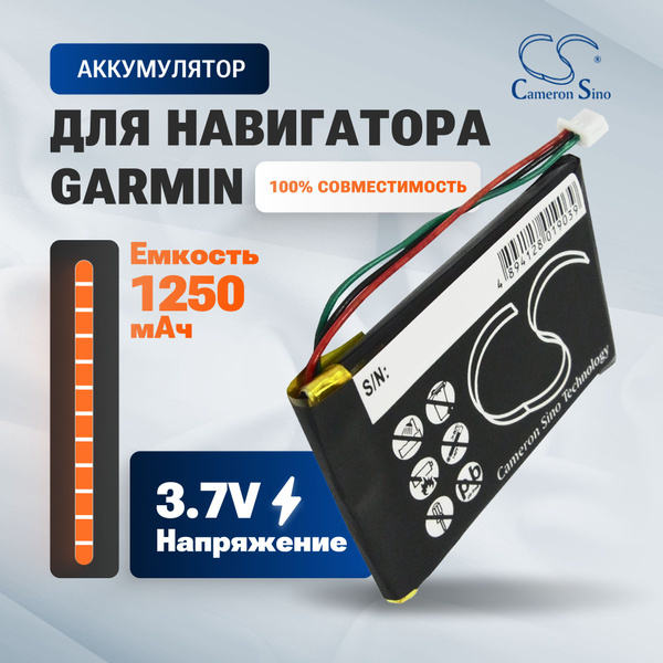 Supporto Da Auto Con Ventosa Per Garmin Nuvi 200 200 W - Foto 5