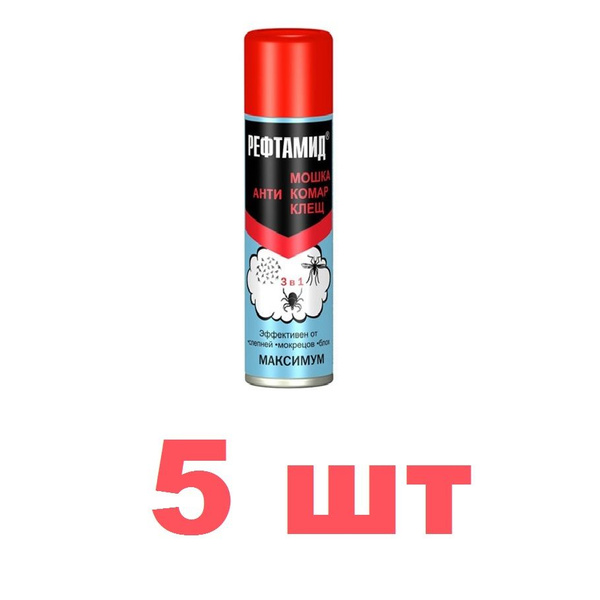 Рефтамид Максимум 3 в 1, аэрозоль от клещей, комаров и мошки 147мл, 5 ...