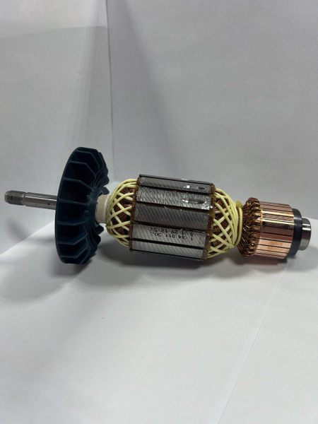 Ротор для УШМ BOSCH PWS 20-230 1604011306 - купить по выгодной цене в ...