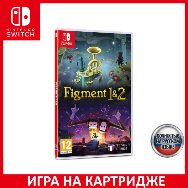 Figment 1 & 2 reviennent avec un collector bien garni, une bonne