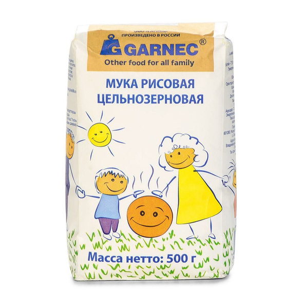 Мука рисовая цельнозерновая без глютена, Гарнец , 500 г, Россия ...