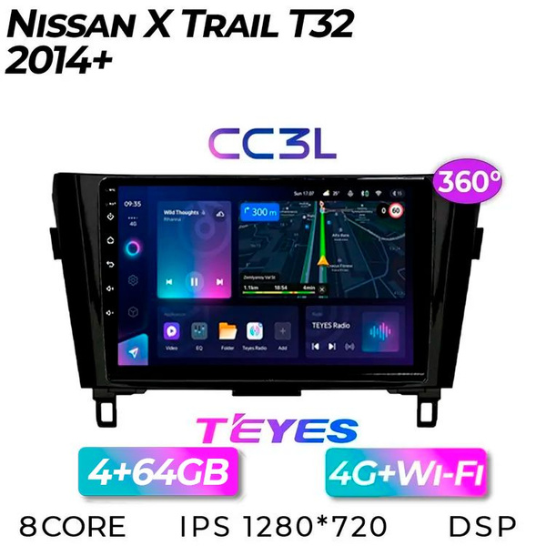 Штатная автомагнитола Teyes CC3L/ 4+64GB/ 4G/для Nissan X-Trail T32 ...