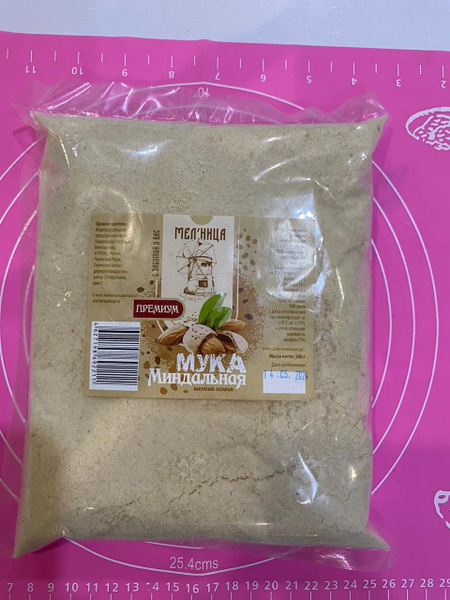 Мука миндальная премиум "мельница" - купить с доставкой по выгодным ...