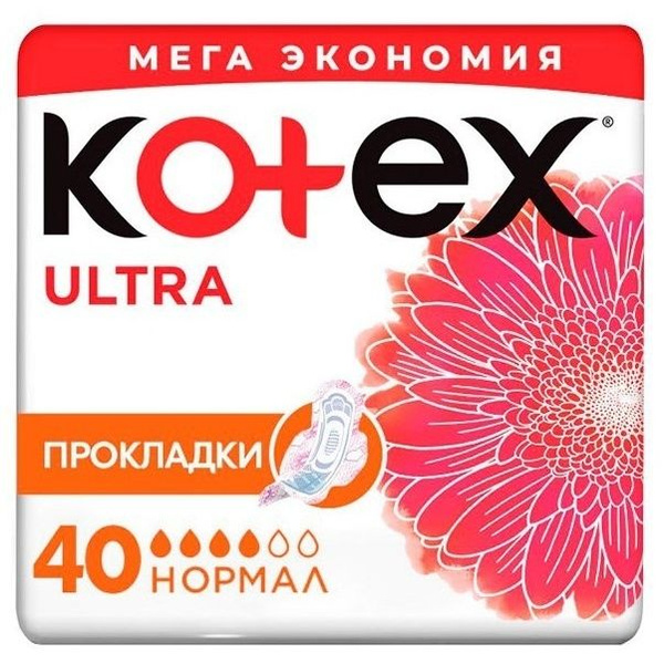 Прокладки женские Kotex гигиенические Ультра Сетчатые, Нормал Fast ...