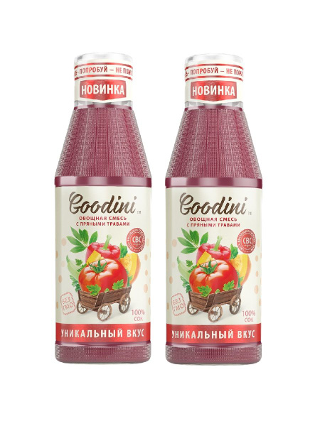 Сок Goodini овощная смесь с пряными травами, 750 мл х 2 шт - купить с ...