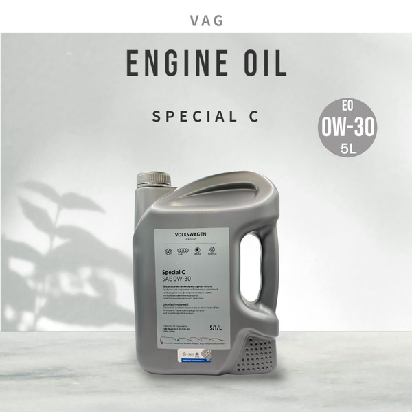 Масло моторное VAG (VW/Audi/Skoda/Seat) 0W-30 Синтетическое - купить в ...