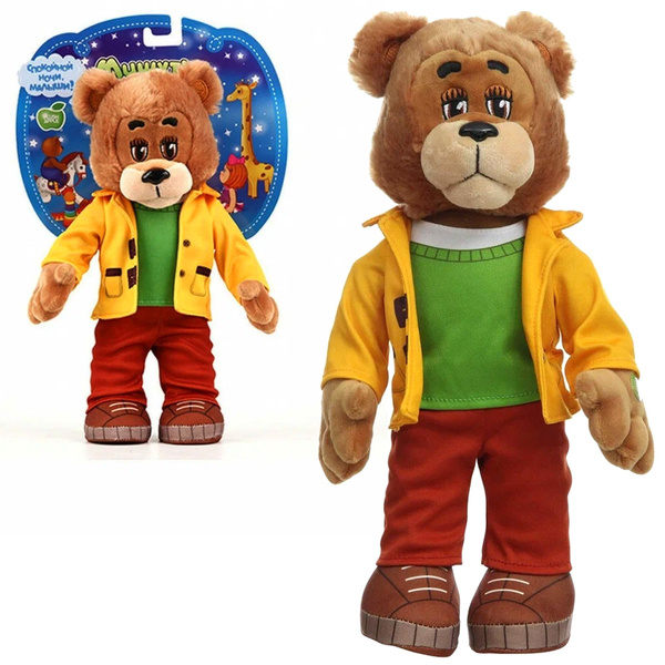 Игрушка мягкая Мишутка Спокойной ночи малыши Kids First Toys - купить с ...
