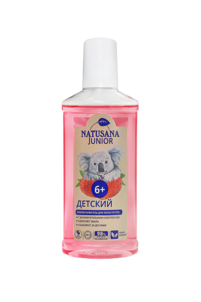 Ополаскиватель для полости рта Natusana Junior 6+, 250мл - купить с ...
