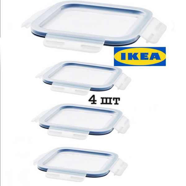 Крышка для контейнера IKEA, 15, 15х15 - купить по выгодным ценам в ...