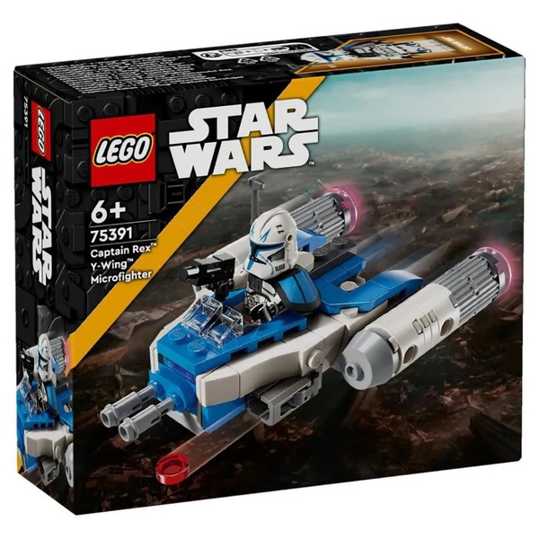 Конструктор LEGO Star Wars 75391 Мини-истребитель Капитана Рекса ...
