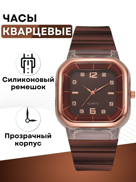 Женские детские для девочки наручные кварцевые механические часы ...