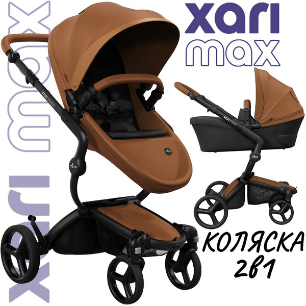 Коляска 2в1 Mima Xari Max Camel с матрасиком Black(Черный) на черном ...