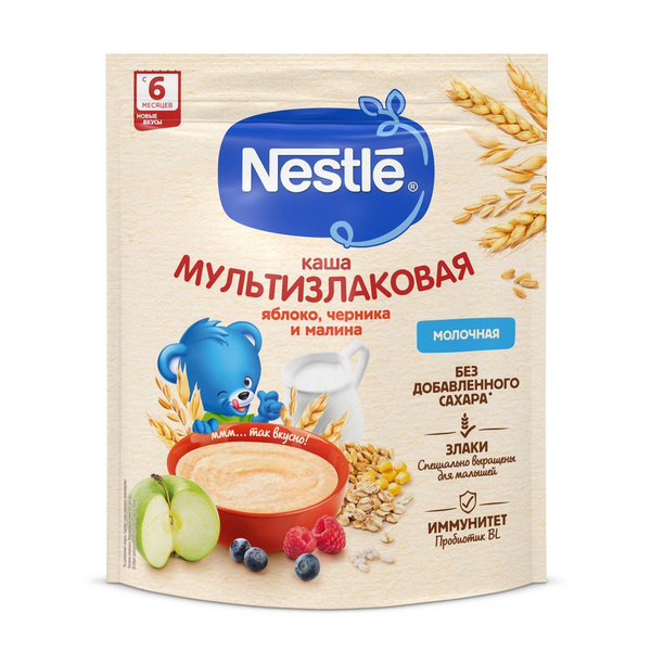 Каша мультизлаковая Nestle яблоко-черника-малина молочная, 200г, 3 шт ...