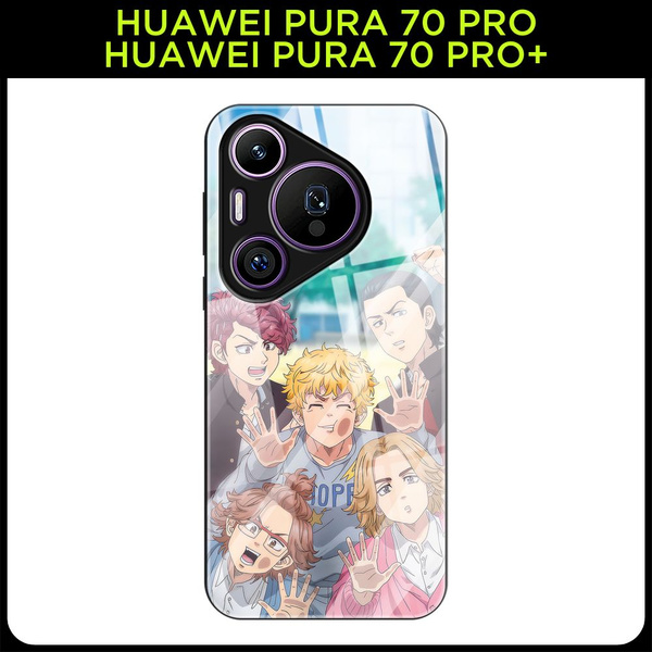 Стеклянный чехол на Huawei Pura 70 Pro/70 Pro Plus / Хуавей Пура 70 Про ...