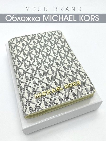Michael Kors Обложка для паспорта - купить с доставкой по выгодным ...