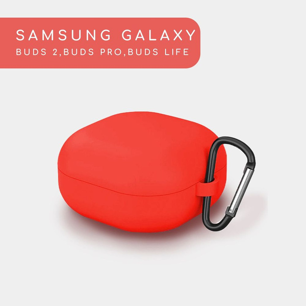 Чехол для наушников Samsung Galaxy Buds Pro 2 (Гэлакси бадс про 2 ...
