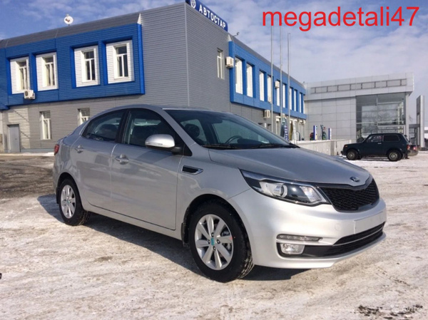 Бампер передний в цвет кузова Kia Rio 3 Киа Рио 2015- рестайлинг RHM ...