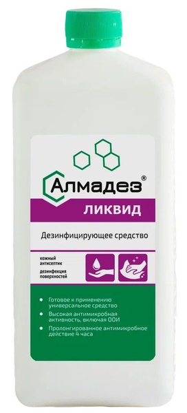 Алмадез-ликвид 1 л - купить с доставкой по выгодным ценам в интернет ...