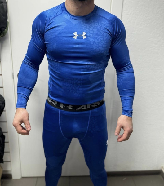 Рашгард Under Armour - купить с доставкой по выгодным ценам в интернет ...