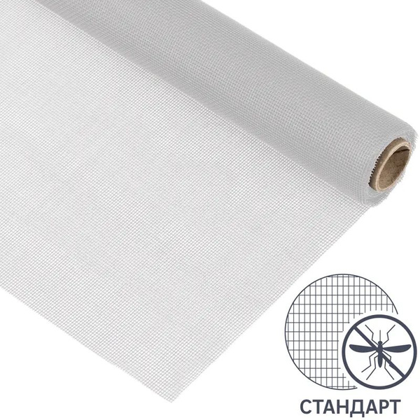 Москитная сетка Artens в рулоне 120x300 см цвет белый - купить с ...