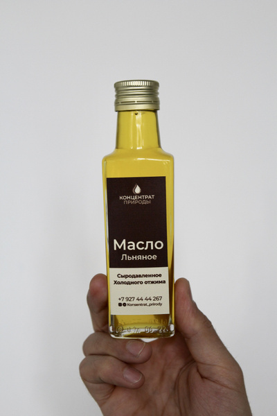 Масло Льняное сыродавленное холодного первого отжима 100 мл - купить с ...