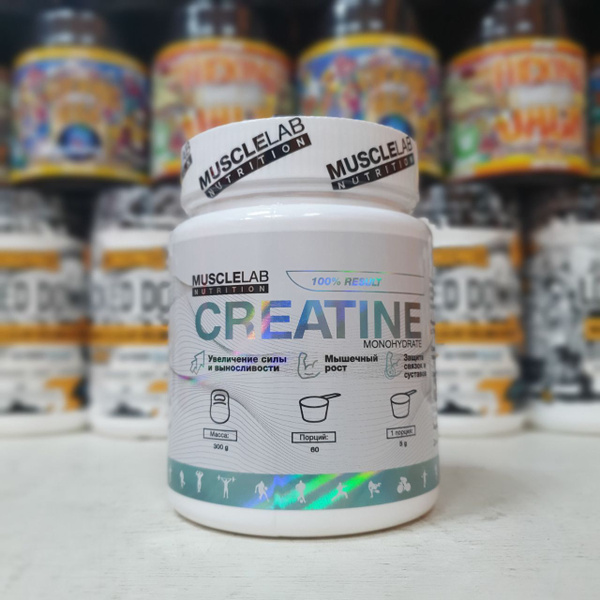 Креатин MuscleLab Creatine Monohydrate 300 грамм - купить с доставкой ...