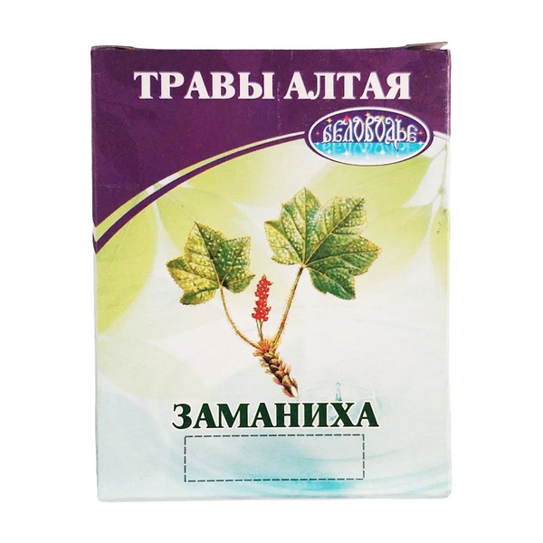 Беловодье/Заманиха, корень - купить с доставкой по выгодным ценам в ...