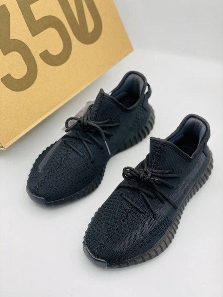 Кроссовки adidas Originals x Yeezy Boost 350 v2 - купить с доставкой по ...