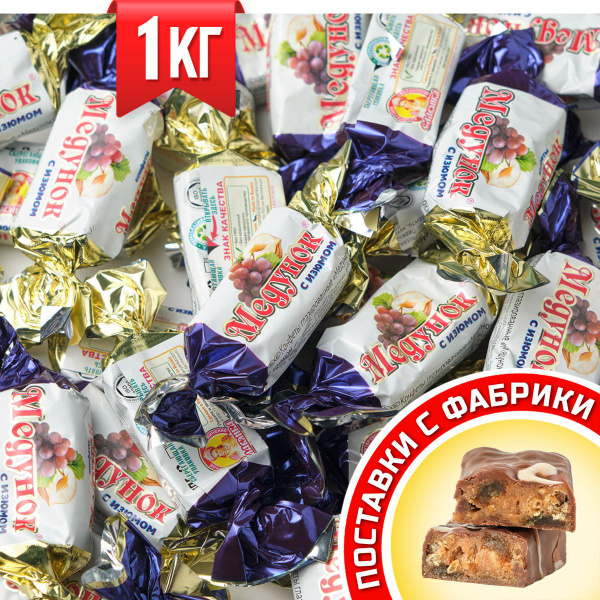 Характеристики Конфеты глазированные Медунок с изюмом ТМ Славянка 1 кг ...
