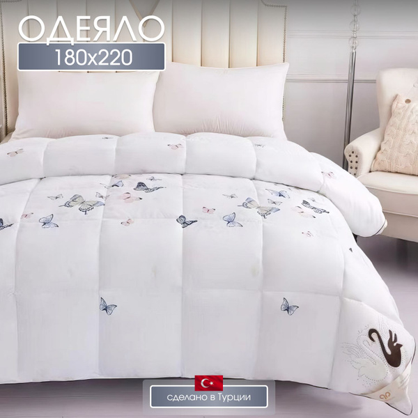 Одеяло Meizhouling микрогель, 180x220, с наполнителем Искусственный пух ...