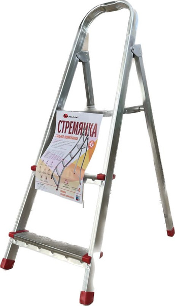 Стремянка СТРОЙМАРКЕТ складная, количество секций: 2 - купить по ...