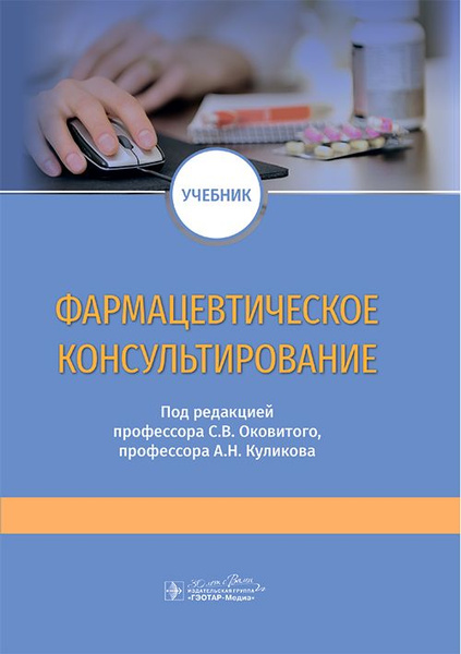 Заказать Книги По Интернету