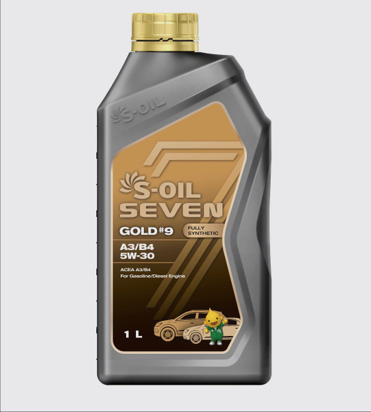 Масло S Oil Seven 5 20 Купить