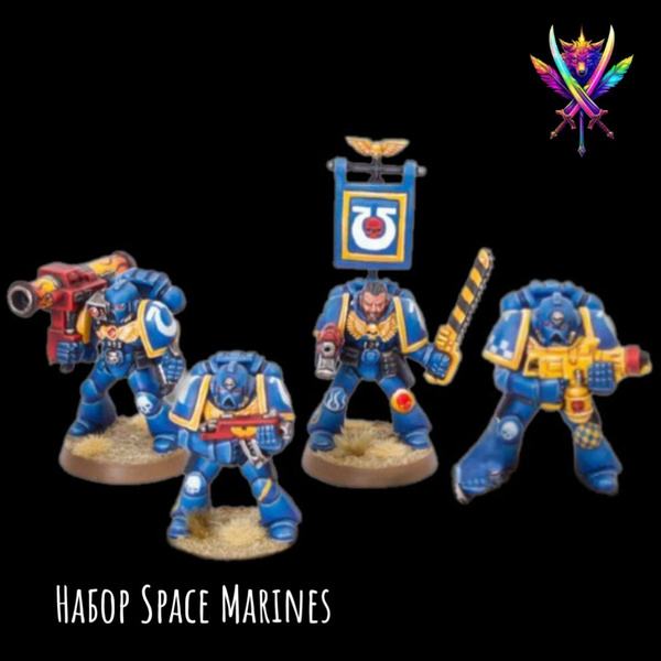 Набор миниатюр Warhammer space Marines - купить с доставкой по выгодным ...