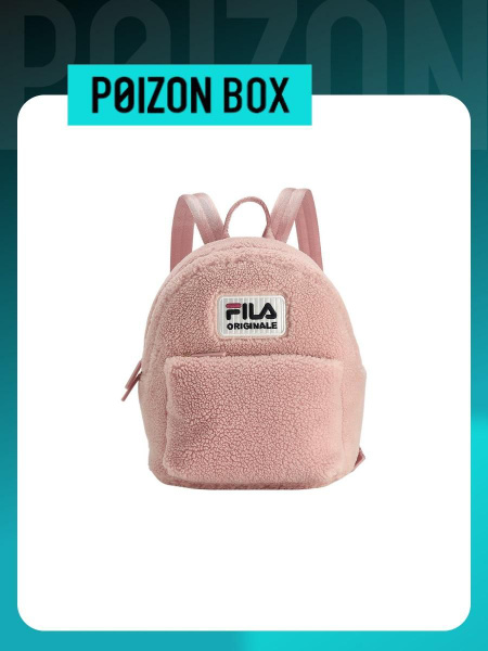 Fila Рюкзак - купить с доставкой по выгодным ценам в интернет-магазине ...