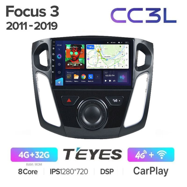 Магнитола Teyes CC3L Форд Фокус 3 Ford Focus 3 - Процессор 8 ядер ...