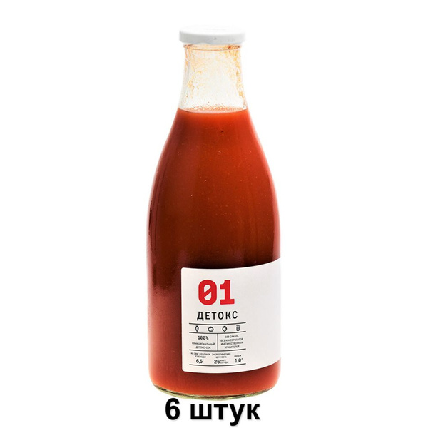 Тихвинский уездъ Сок Детокс № 01 мультиовощной, 1 л, 6 шт - купить с ...