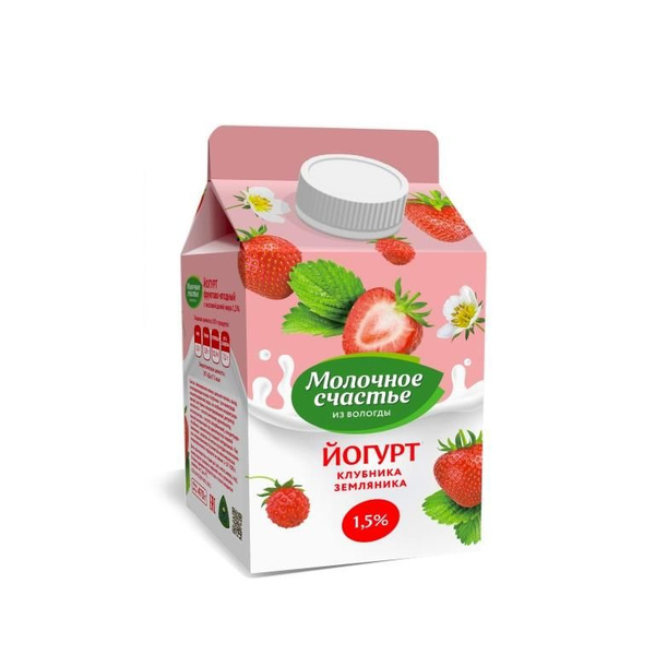 Йогурт Молочное счастье из Вологды, Клубника Земляника, 1,5%, 470 г ...