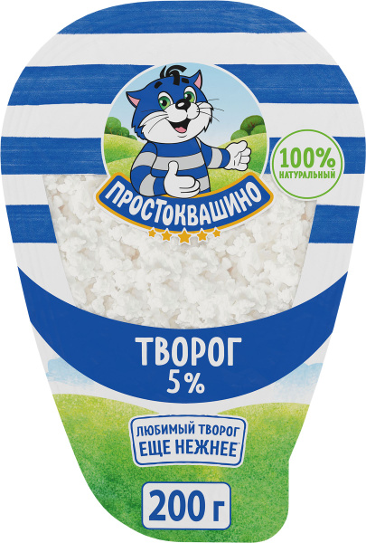 Творог рассыпчатый ПРОСТОКВАШИНО 5% без змж, 200г - купить с доставкой ...