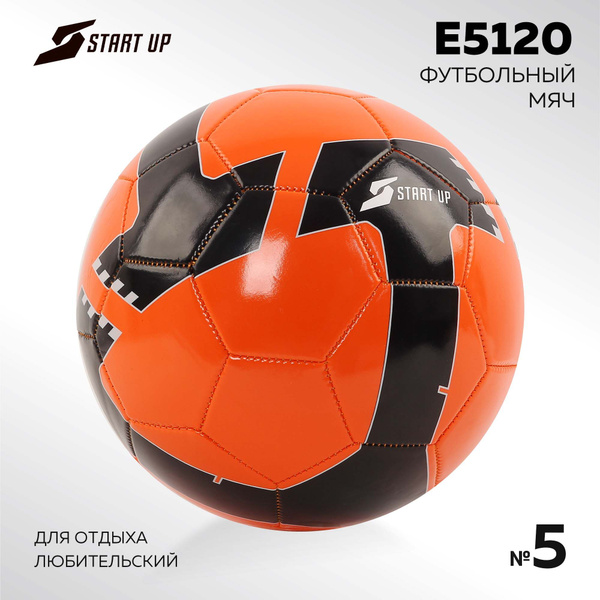 Футбольный мяч Start Up E5120, 5 размер, оранжевый, черный купить по ...